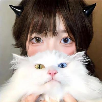 那女人、吉特巴