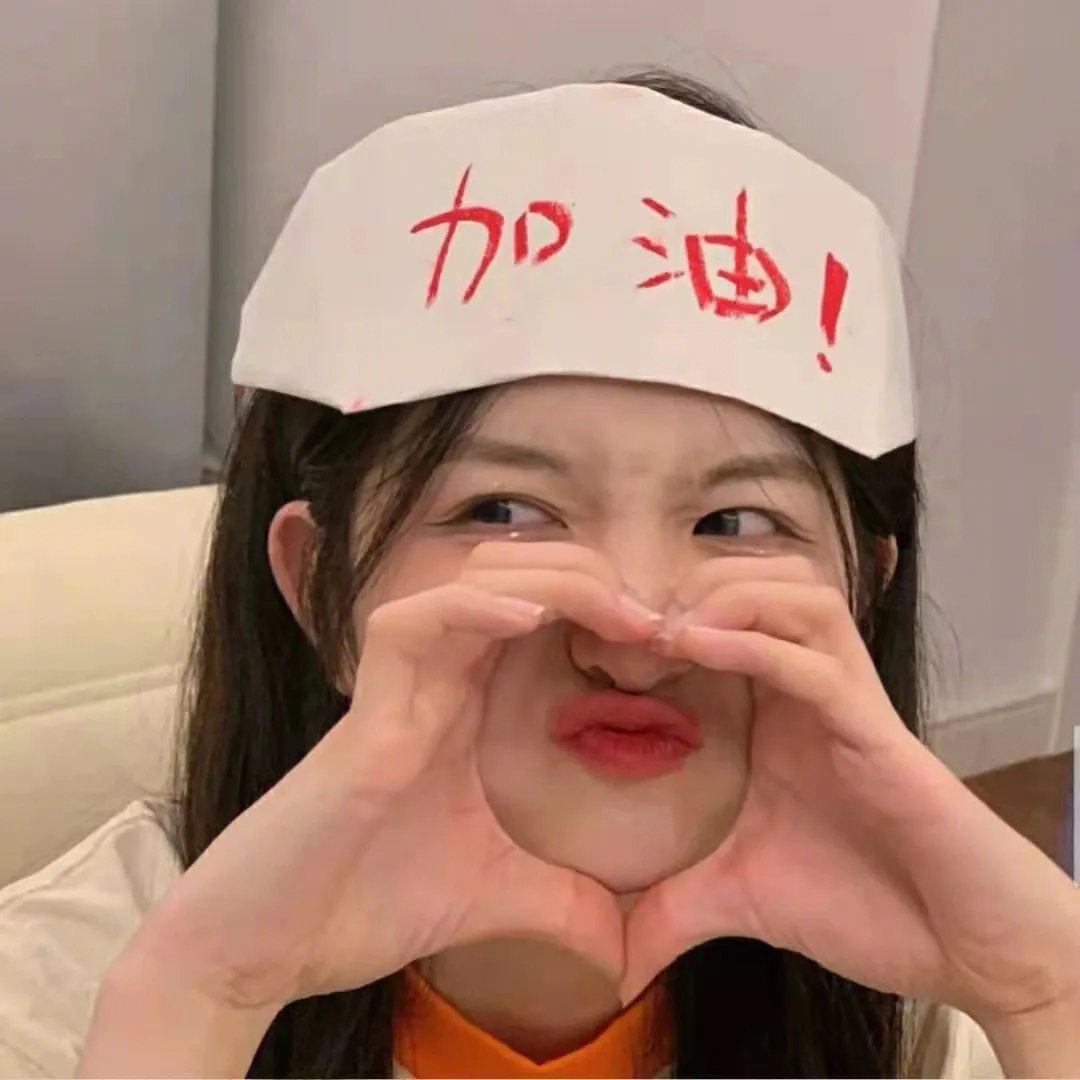 换装师
