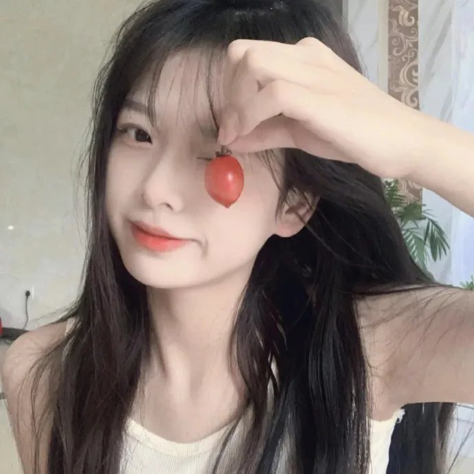 异物志